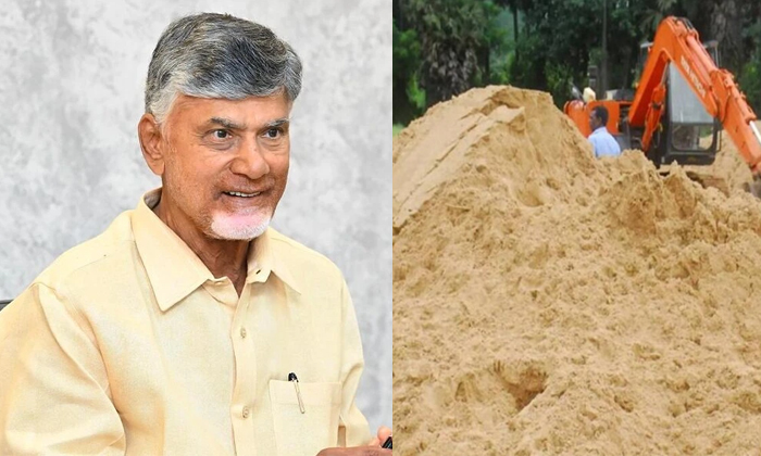  Ap Government To Implement Free Sand Policy Details, Ap Government, Ap Cm Chandr-TeluguStop.com