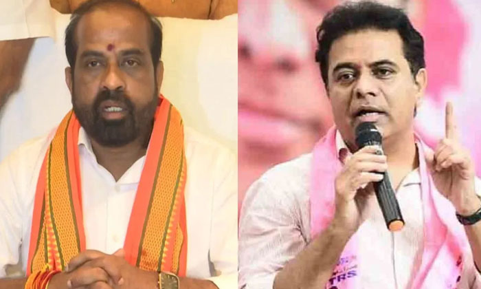  Former Minister Ktr Blocked The Ap Minister On Twitter Andhra Pradesh ,former M-TeluguStop.com