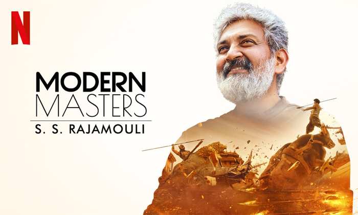 Telugu Rajamouli, James Cameron, Ntr, Modern Masters, Netflix, Prabhas, Ram Char