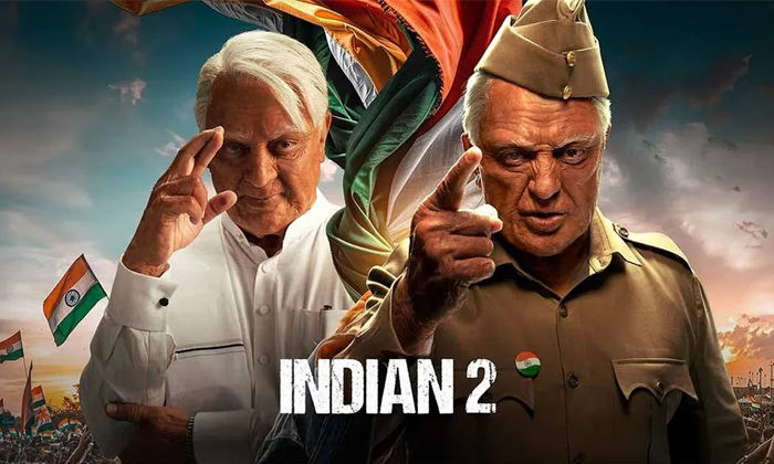  Kamal Haasan Shankar Bharateeyudu 2 Movie Review And Rating Details, Indian 2, I-TeluguStop.com