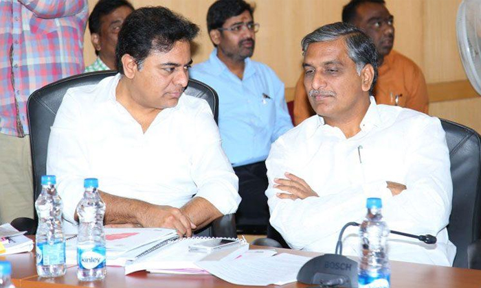 Telugu Brs Key, Erravalli Farm, Harish Rao, Kcr, Mlc Kavitha, Akarsh, Telangana-