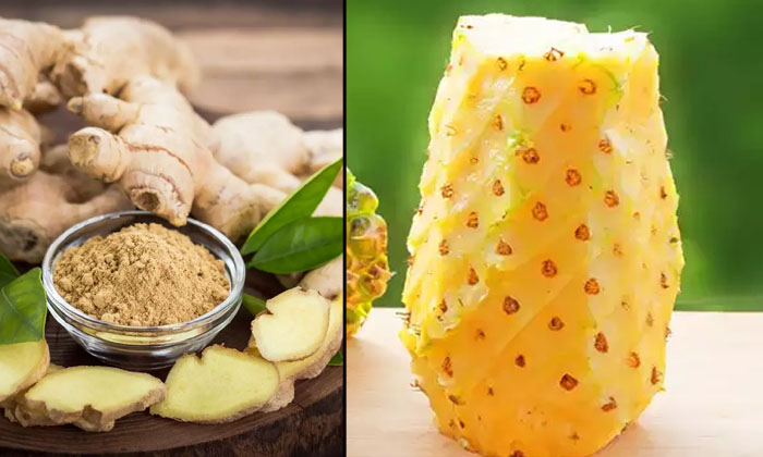 Consuming Pineapple In This Way Will Give So Many Health Benefits! Pineapple, Pi-TeluguStop.com