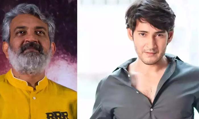  Mahesh Babu Rajamouli Movie Will Be Titled As Gold, Mahesh Babu, Rajamouli, Movi-TeluguStop.com