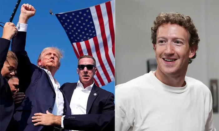 Telugu Donald Trump, Donaldtrump, Joe Biden, Kamala Harris, Mark Zuckerberg, Mar