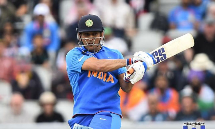 Telugu Bcci, Trophy, Hbd Dhoni, Dhoni, Msdhoni, Cup, Teamindia-Latest News - Tel