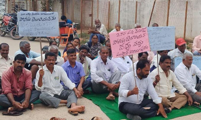 Farmers' Agitation Under The Leadership Of Akhilapaksha At The Police Battalion-TeluguStop.com