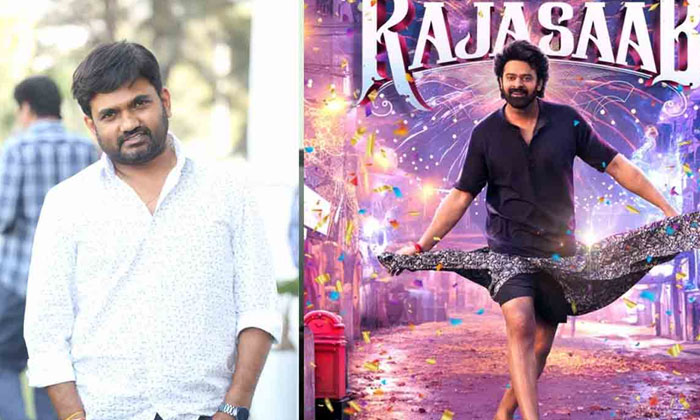 Telugu Kalki, Prabhas, Rajasaab, Tollywood-Movie