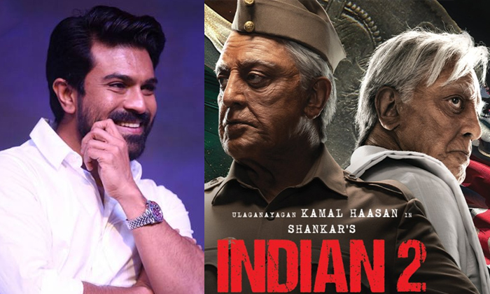  Ram Charan Play Role In Indian 2 Movie Details, Ram Charan, Indian 2, Tollywood-TeluguStop.com