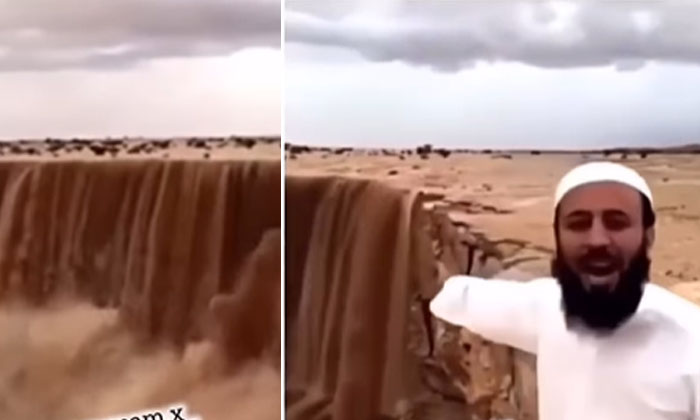  This Is Not A Waterfall.. A Sandfall.. If You Look At The Video, Waterfalls, Nat-TeluguStop.com