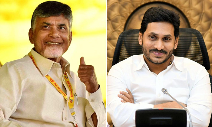  Tdp Leaders Satires On Ys Jagan Comments Details, Tdp, Telugudesham, Chandrababu-TeluguStop.com