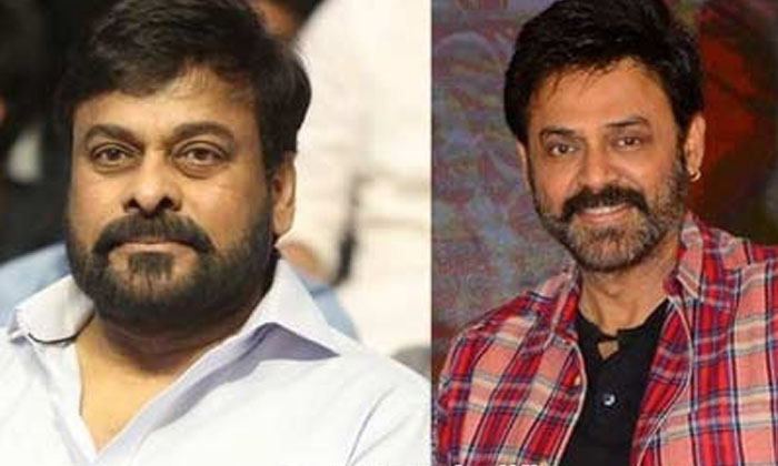 Telugu Balakrishna, Chiranjeevi, Anil Ravipudi, Vashishta, Nagarjuna, Venkatesh-