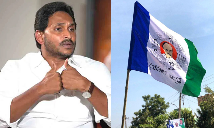  Will Jagan Able To Stop The Migration Of Ycp Key Leaders Details, Jagan, Ysrcp,-TeluguStop.com