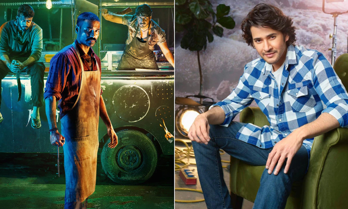  Zero Ego Mahesh Babu Kollywood Audience Comments Details, Mahesh Babu, Kollywood-TeluguStop.com