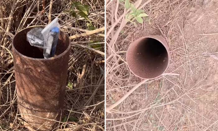  1000 Feet Borehole, What Is In It When The Camera Is Sent Inside, Viral Video, S-TeluguStop.com