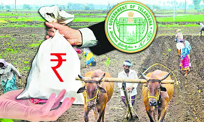  The Telangana Government Is Ready For The Third Installment Of Loan Waiver On Au-TeluguStop.com