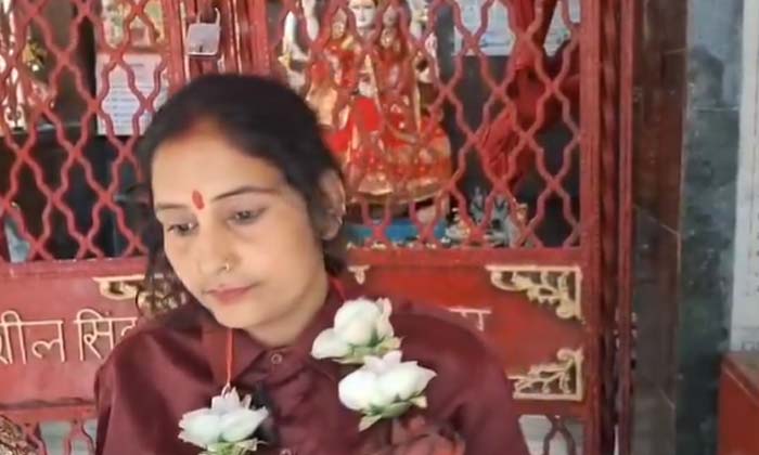  Aunt Who Married Her Niece, Daugher In Law, Social Media, Viral News, Viral Vide-TeluguStop.com