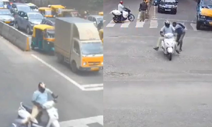  The Police Caught The Criminal By Risking His Life.. Thrilling Video Viral, Beng-TeluguStop.com