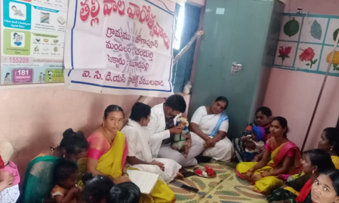  Breastfeeding Week Celebrations, Breastfeeding Week , Rajanna Sircilla District,-TeluguStop.com