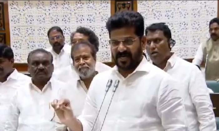  Cm Revanth Reddy's Sensational Statement In The Assembly In The Wake Of The Supr-TeluguStop.com