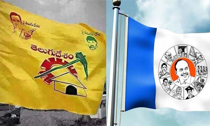  Can't Decide Whether Tdp Is Far From Contesting Mlc Elections, Tdp, Visakha Mlc-TeluguStop.com