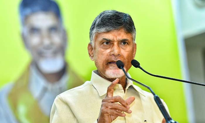  Chandrababu Said Distance From Tdp Was The Reason For Mlc Election, Tdp, Chandra-TeluguStop.com