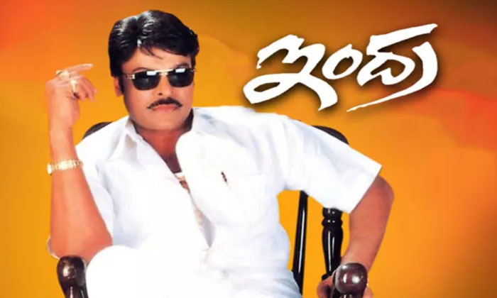  Will Chiranjeevi Compete With The Current Star Heroes In Terms Of Re-releases ,C-TeluguStop.com