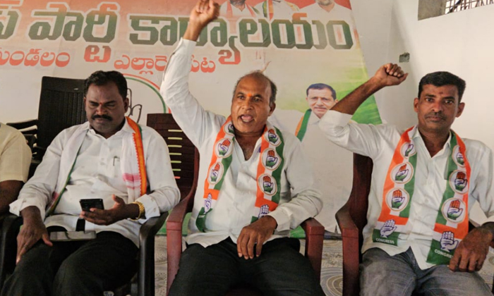  Congress Party Leaders Have Condemned The Burning Of Revanth Reddy Effigy, Congr-TeluguStop.com