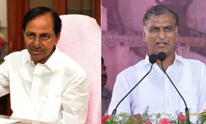 Telugu Congress, Kcr Harish, Hareesh Rao, Telangana-Politics