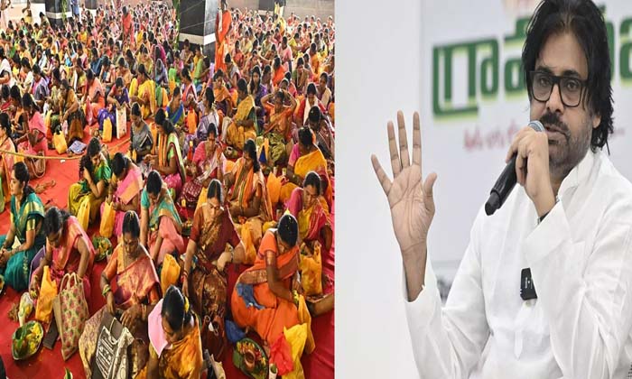  Deputy Cm Pawan Gave Special Gifts To The Women Of Pithapuram, Pawan Kalyan, Lat-TeluguStop.com