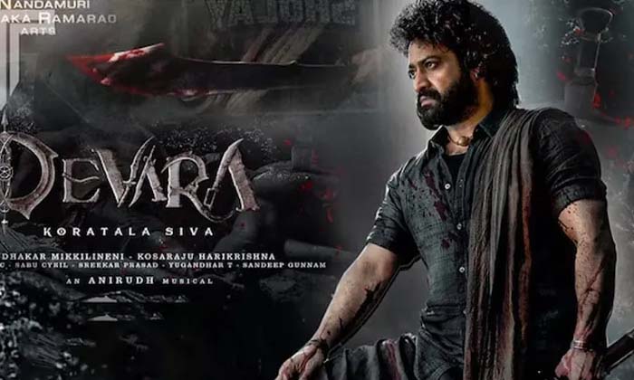  Devara Movie First Show Time And Ticket Price Out Now, Devara, Ntr, Koratala Shi-TeluguStop.com