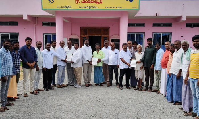  Distribution Of Cm Relief Fund Checks In Four Villages, Distribution , Cm Relief-TeluguStop.com