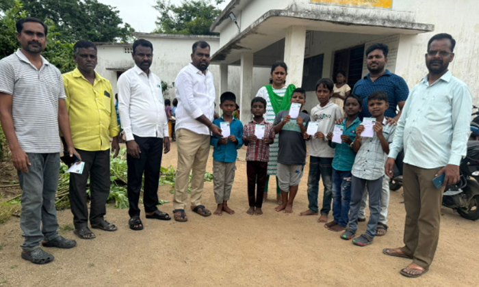  Distribution Of Free Bus Passes At Marigadda Primary School, Distribution , Free-TeluguStop.com