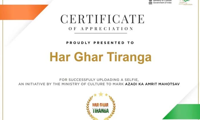  Have You Got Harghar Tiranga Certificate If Not Then Do This, Har Ghar Tiranga,-TeluguStop.com