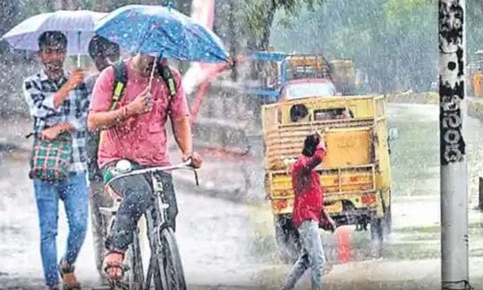  Heavy Rains For 4 Days, Orange Alert For 18 Districts, Heavy Rains , Jayashankar-TeluguStop.com