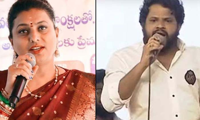  Hyper Aadi Shocking Comments On Rk Roja , Hyper Aadi, Roja, Pawan Kalyan, Jagan-TeluguStop.com