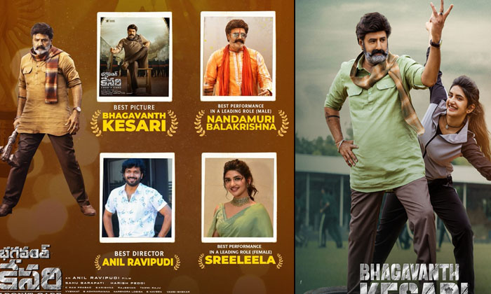  Bhagavanth Kesari Nominate Four Categories On Iifa Awards , Iifa Awards, Balakri-TeluguStop.com