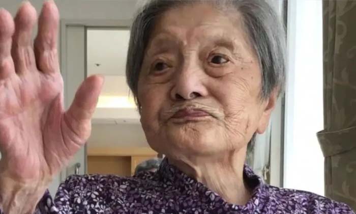  If You Know About The Oldest Woman In The World, This Japanese Grandmother, You-TeluguStop.com