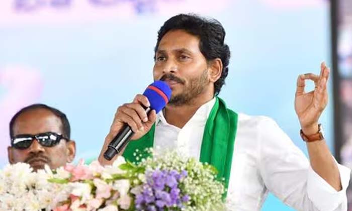 Telugu Ap, Chandrababu, Jaganafraid, Jagan Lotuspond, Jagan Tadepally, Pavan Kal