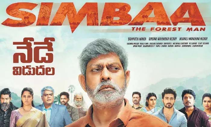 Telugu Jagapathi Babu, Kasturi, Muralimanohar, Simba, Tollywood-Telugu Stop Excl