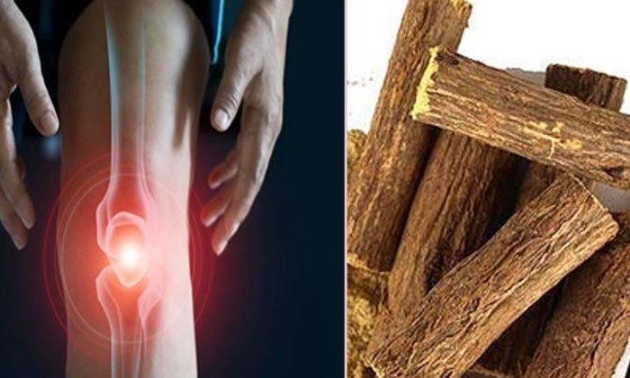  Say Goodbye To Joint Pain With This Kashayam! Joint Pains, Latest News, Liquoric-TeluguStop.com