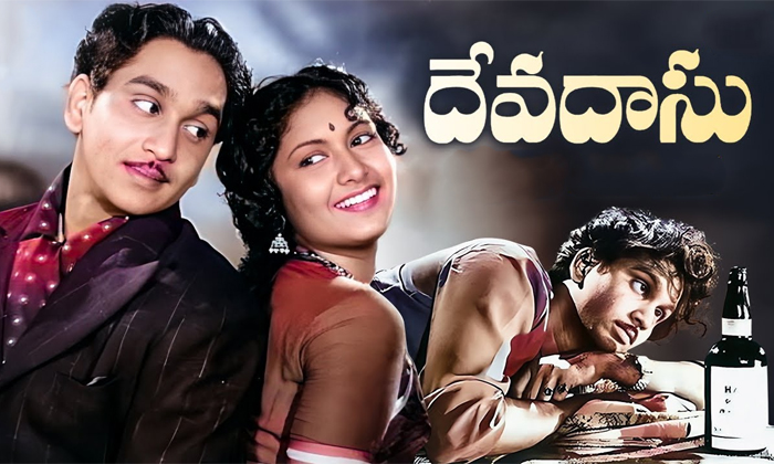 Telugu Devadasu, Savitri Habits, Savitri, Tollywood-Movie