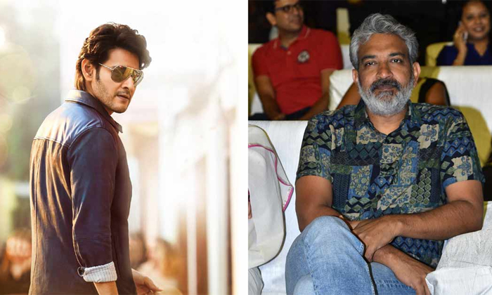  Mahesh Babu Fans Making Negative Comments On Rajamouli Details, Rajamouli, Mahes-TeluguStop.com