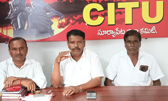  Make Jana Jagarana A Successful To Be Held Till Midnight On August 14 Citu, Jana-TeluguStop.com