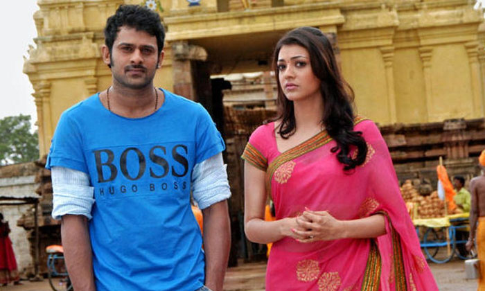 Telugu Dasaradh, Kajal Aggarwal, Mrperfect, Prabhas, Socail, Taapsee Pannu, Toll