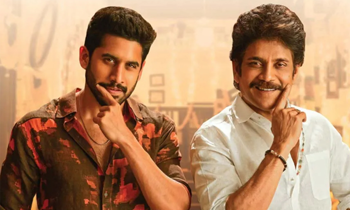 Telugu Chandoo Mondeti, Naga Chaitanya, Nagachaitanya, Nagarjuna, Sai Pallavi, T