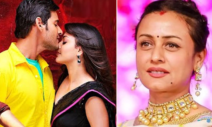  Heros Who Taken Permission To Act In Such Scenes ,namrata Shirodkar, Prabhas, M-TeluguStop.com