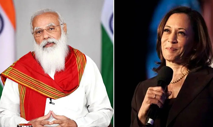 Telugu Donald Trump, Kamala Harris, Narendra Modi, York, Texas, Presidential-Tel