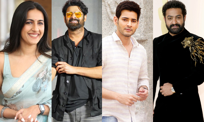 Telugu Mahesh Babu, Niharika, Prabhas, Tollywood-Movie