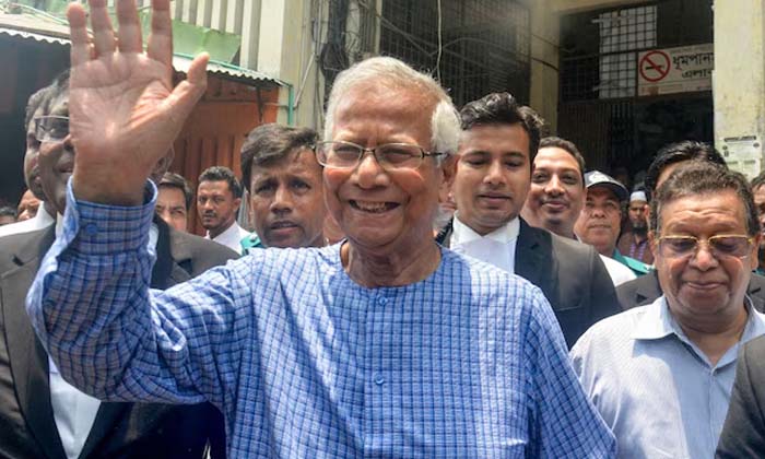 Telugu Bangladesh, Haseena, Muhammad Yunus, Nobellaureate-Latest News - Telugu