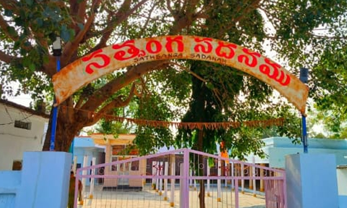  On Monday 5th Of This Month Gita Spiritual Programs Will Start In Satsang Sadan,-TeluguStop.com
